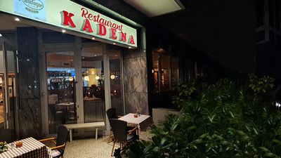 Kadena